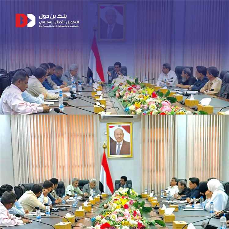 بنك بن دول يقود شراكة لتأهيل المرشدين السياحيين ودعم مستقبل السياحة في اليمن