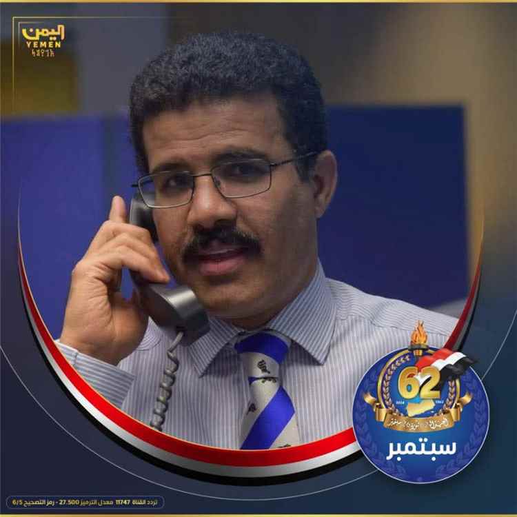 عشر حقائق ينشرها الكاتب محمد جميح (تعرف عليها)