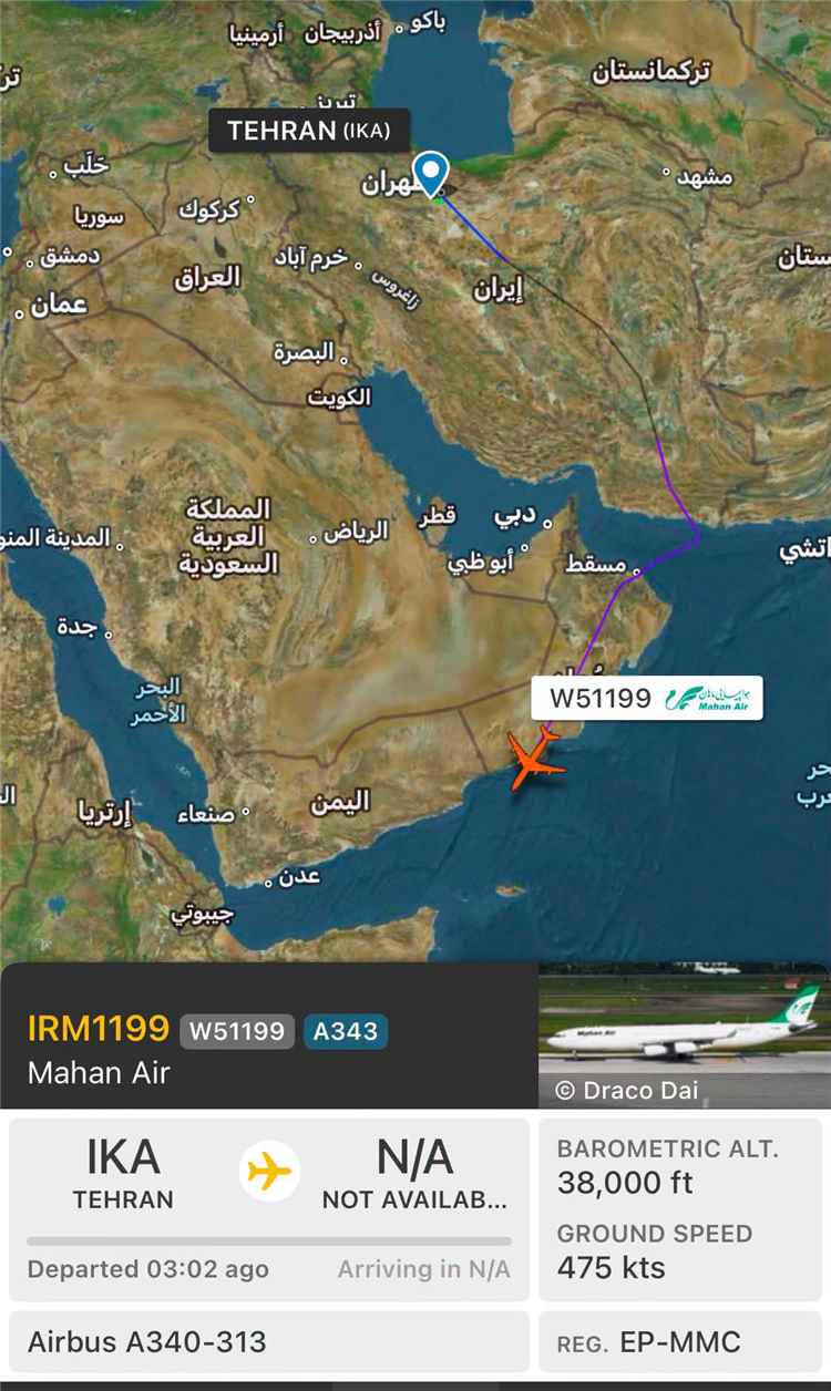 عاجل: تطورات متسارعة.. أنباء عن اقتراب طائرة إي.رانية من الأجواء اليمنية وسط تحذيرات حكومية