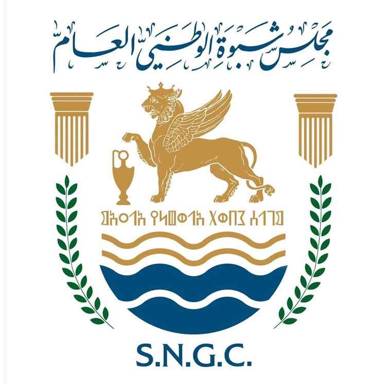 بيان صادر عن مجلس شبوة الوطني العام بشأن مخرجات اللقاء التضامني لابناء شبوة في عدن