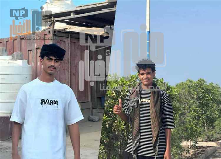 عاجل: غرق شابين في سواحل أبين واستمرار عمليات البحث عنهما.. تحذيرات من السباحة خلال الأيام المقبلة