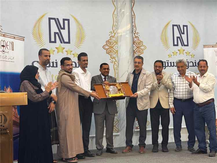 وزير الثقافة والسياحة يتوّج فندق نستو بجائزة أفضل منشأة سياحية ودرع التميز السياحي لعام 2026م في المكلا..