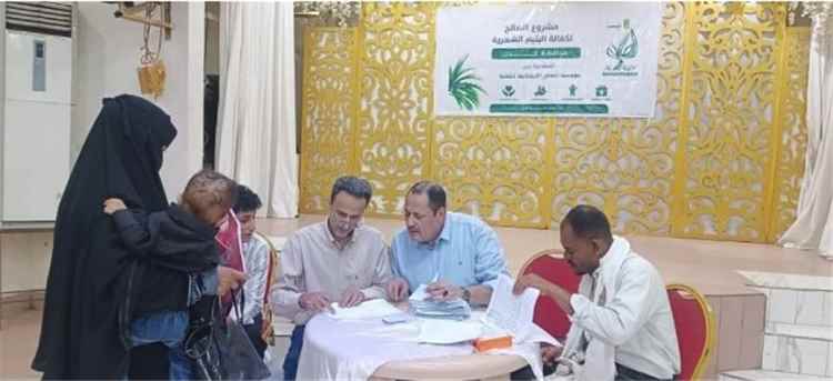 مؤسسة الصالح تدشن في العاصمة عدن مشروع كفالة اليتيم للتخفيف من معاناة الأسر المتعففة.