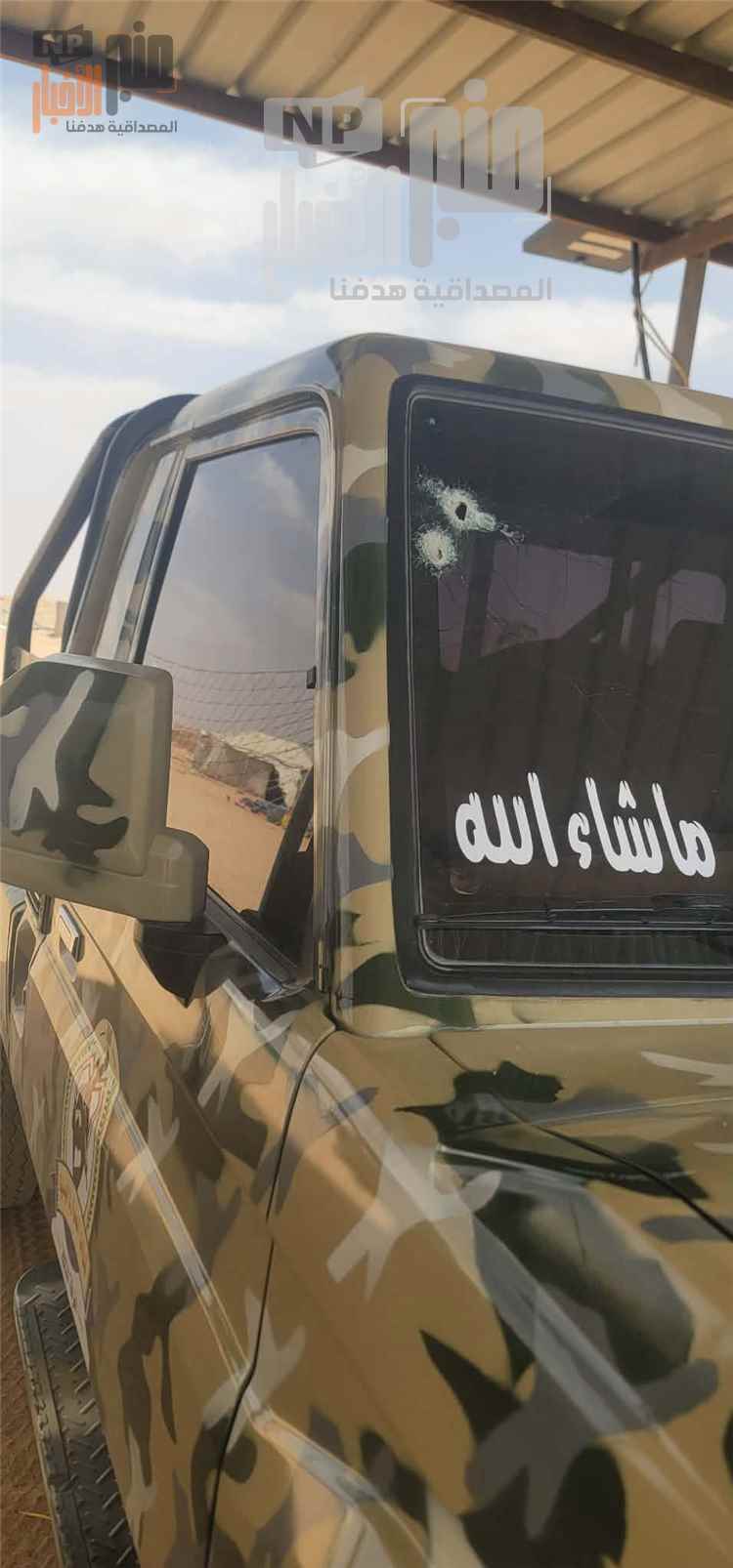 عاجل: مقتل متقطعين وإصابة 5 من قوات الطوارئ خلال اشتباكات عنيفة في صحراء خشم الجبل بحضرموت