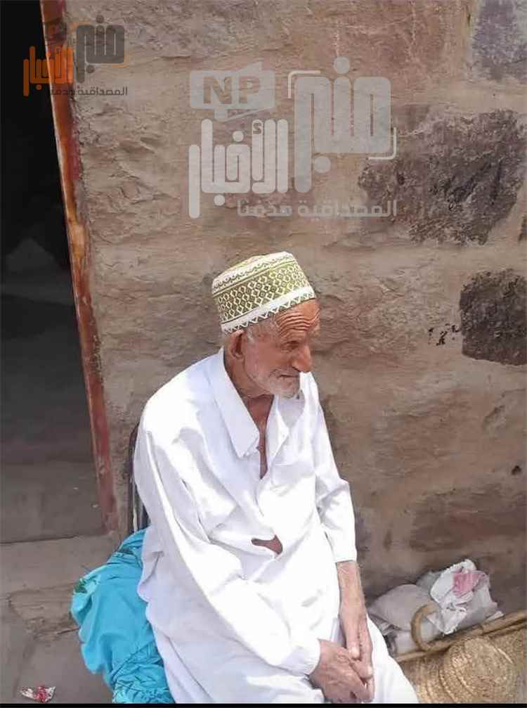 عاجل: رحيل أكبر المعمرين في تعز