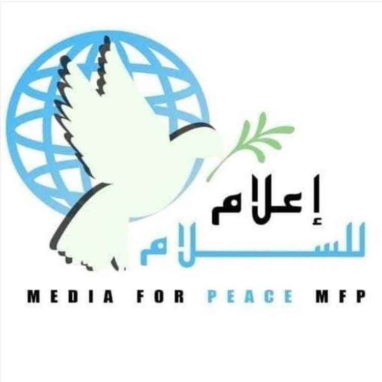 شبكة إعلام للسلام والأمن تؤكد دعمها لاستعادة الدولة وتعتبر الخطاب الرئاسي خارطة طريق للمرحلة المقبلة
