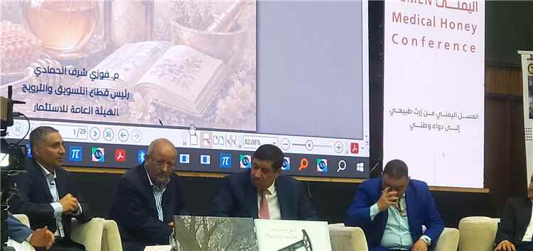 عاجل:تحول نوعي في اليمن..  يعلن عنها رجل الأعمال حسن الكبوس(تعرف عليه)
