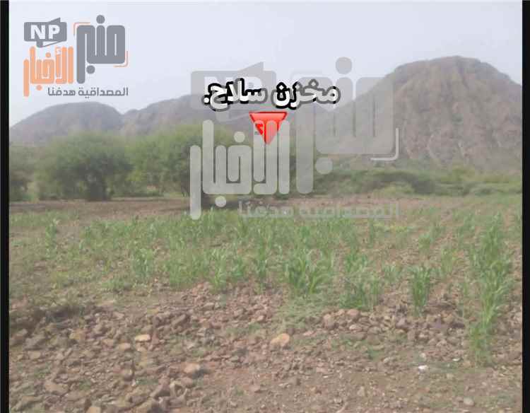 عاجل:صورة.. في هذا المكان قام ال(ح)وث-يين بتخزيين أسلحة في دمنة خدير بتعز وسط تكتم أمني وتشديد على الأهالي