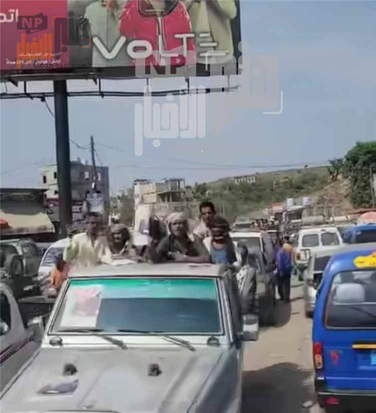 عاجل: تعز تعلن 