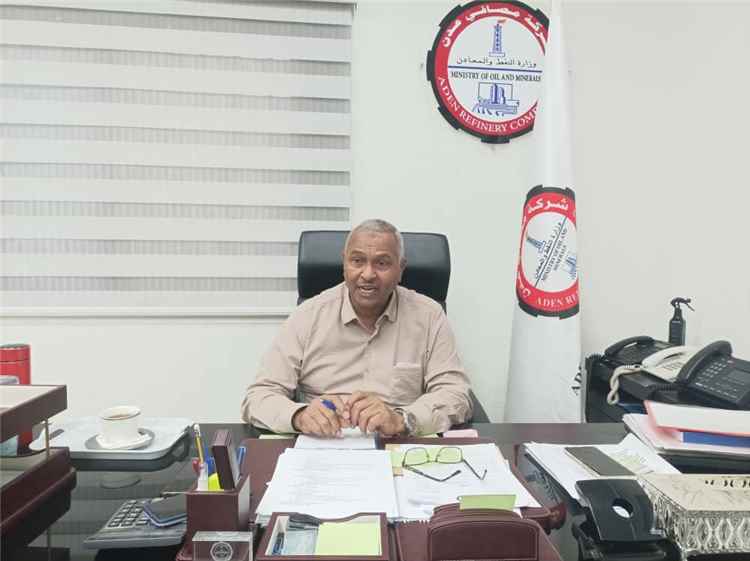 القائم بأعمال المدير التنفيذي لمصافي عدن: نعمل لاستعادة وهج المصفاة.. وتشغيل أولى الوحدات الإنتاجية خلال المرحلة القادمة