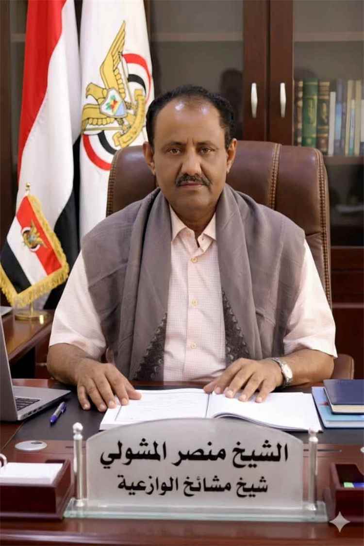 الوازعية تستعد لوقفة قبلية كبرى دعمًا لقرارات مجلس القيادة الرئاسي وتأكيدا لوحدة الصف الوطني