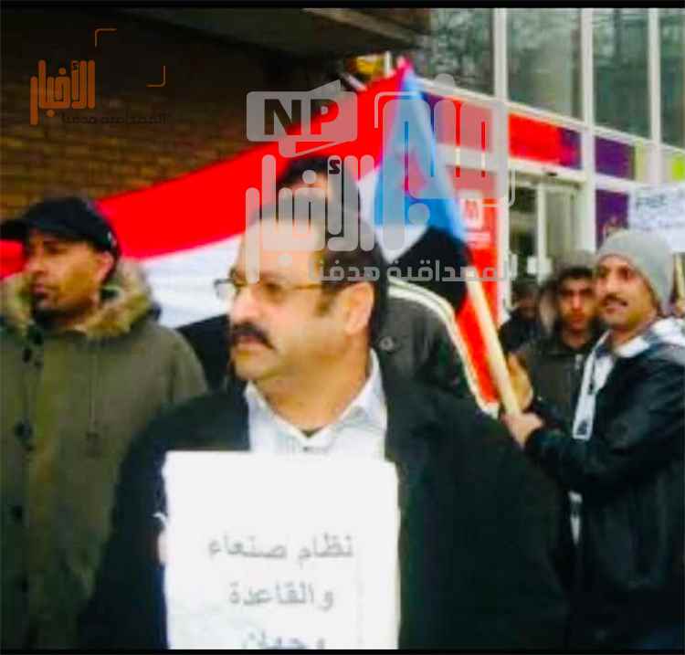 عاجل: بريطانيا.. الجنوب يودّع أحد أبرز مؤسسي 