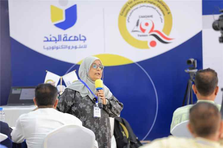 تدشين برنامج وطني لتأهيل المراجعين الخارجيين لتعزيز جودة التعليم العالي في اليمن