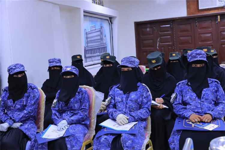 برنامج تدريبي يستهدف الشرطيات لرفع الكفاءة المهنية والاستجابة للحالات الطارئة.