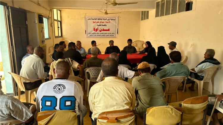 برعاية محافظ عدن.. الاتحاد العام لنقابات عمال العاصمة يستأنف نشاطه ويؤكد وحدته تحت شعار 
