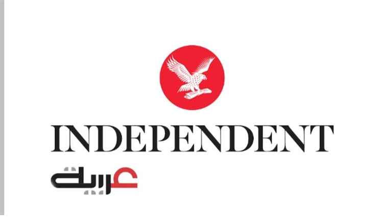 صحف عربية ترصد ملفات إقليمية ساخنة من بينها اليمن.