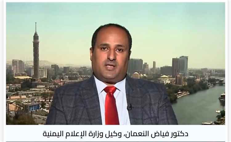 وكيل وزارة الإعلام 