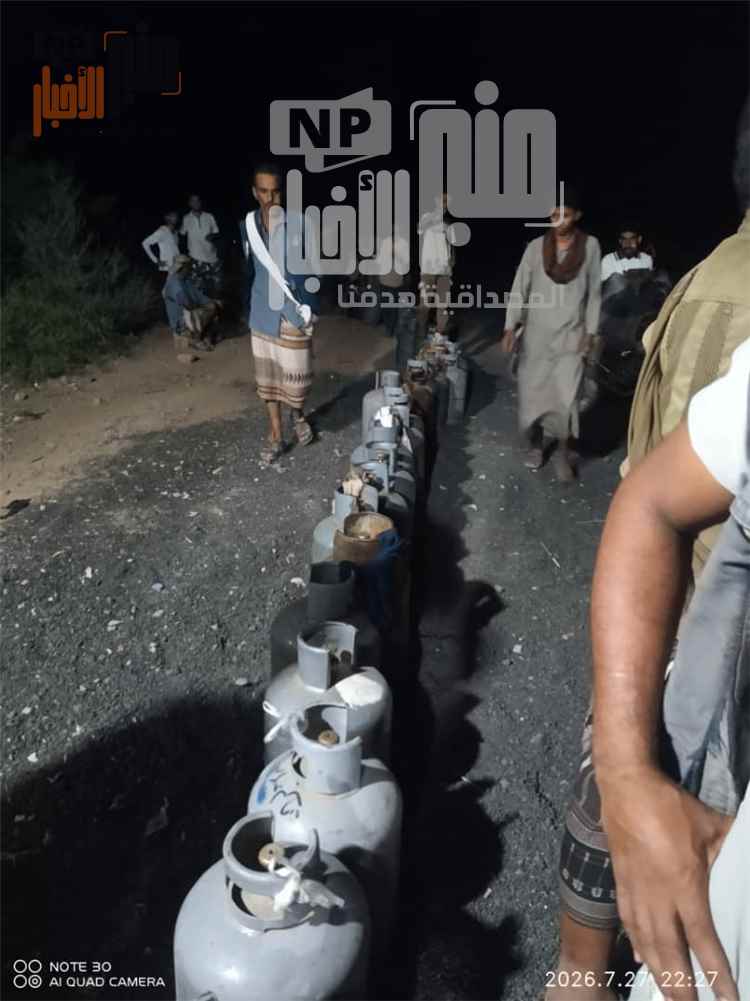 أزمة خدمات جديدة في أبين.. انعدام الغاز المنزلي يشل حياة المواطنين في مديرية لودر(صور)