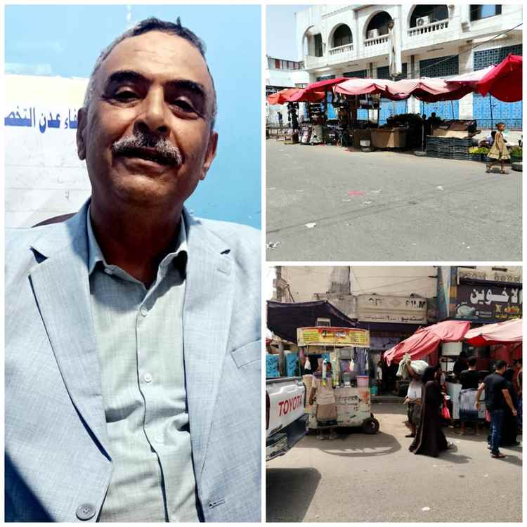 فوضى البسطات أمام مستوصف الشفاء التخصصي بخورمكسر تعرقل وصول المرضى وإدارة المستوصف تطالب بتدخل عاجل