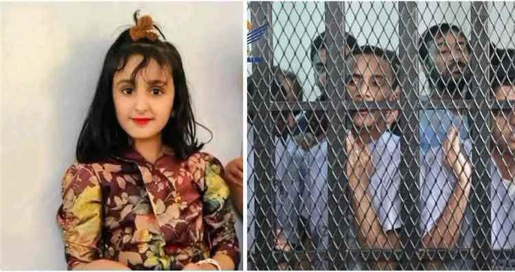 عاجل:تحديد موعد تنفيذ حكم الإعدام بحق المدان في قضية الطفلة أنهار العامري في صنعاء