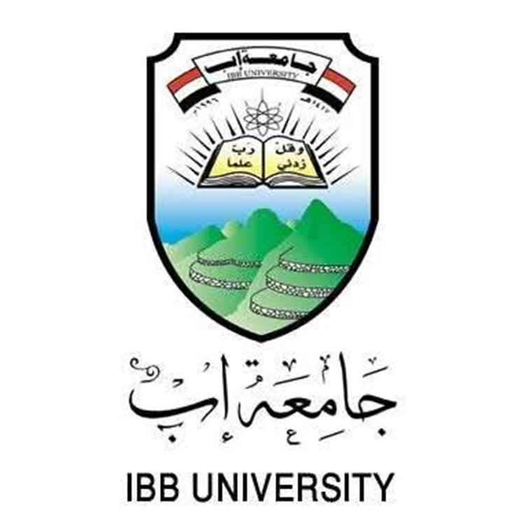 تحذير من كارثة تعليمية. تراجع غير مسبوق في أعداد الملتحقين بكلية التربية بجامعة إب يثير المخاوف من أزمة معلمين خلال السنوات المقبلة