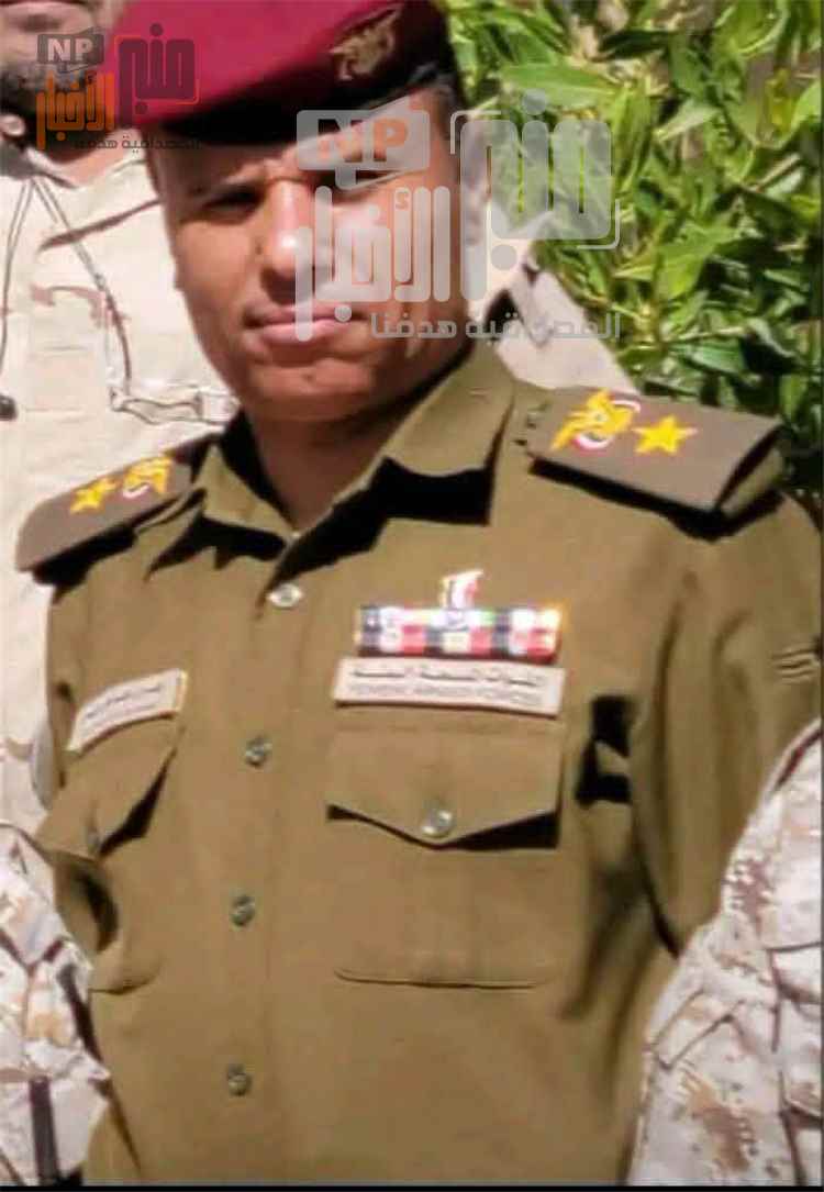 خسارة كبيرة لقوات الشرعية بإستشهاد قيادي بارز  بوزارة الدفاع في مأرب