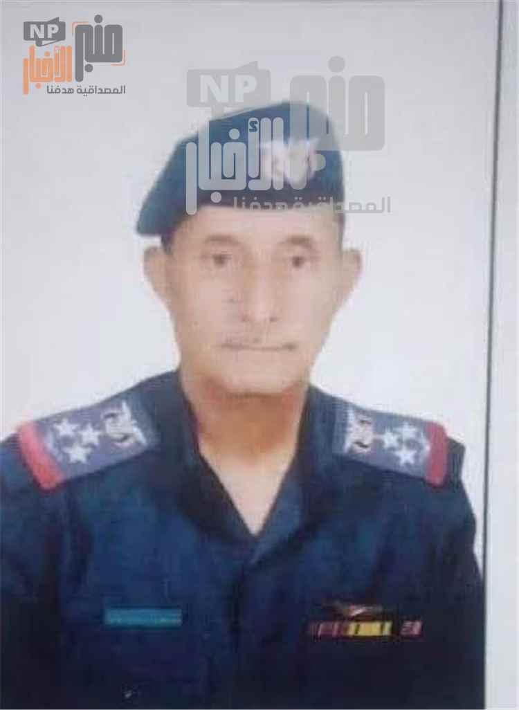 عاجل: وفاة أول من حلق في سماء الوطن دفاعا عن الثورة والجمهورية خلال ملحمة حصار السبعين
