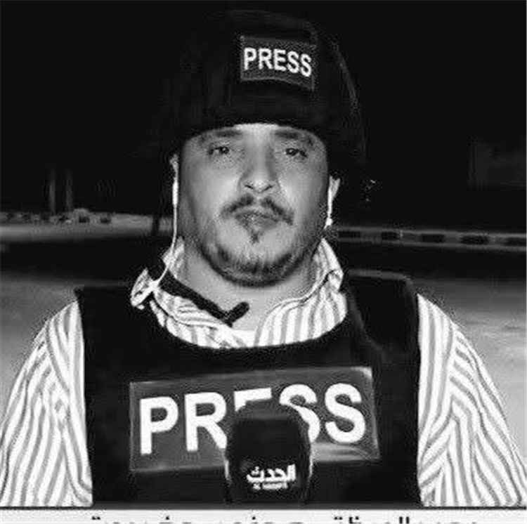 تعز تودّع مراسل "العربية والحدث".. تشييع جثمان الصحفي الشهيد محمد عيضة عقب صلاة الجمعة