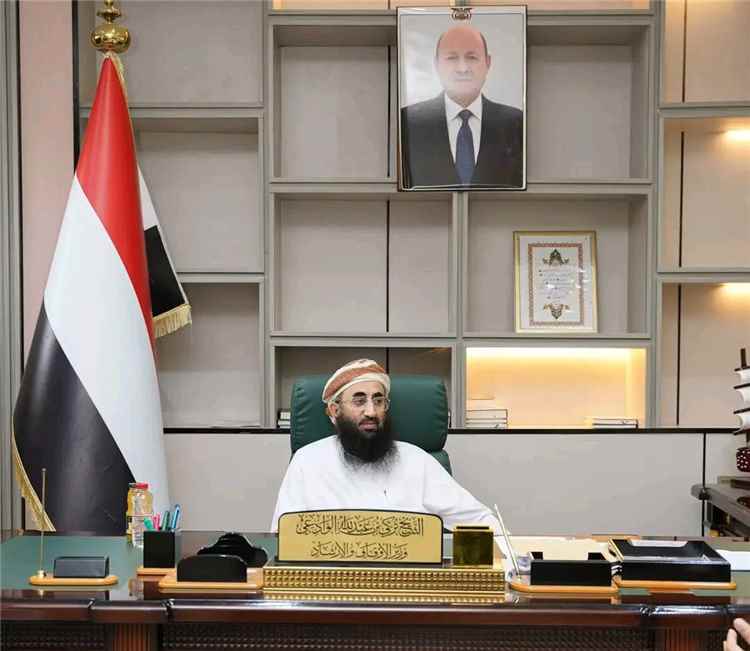 وزير الأوقاف والإرشاد: اليمنيون سئموا المشروع العنصري والسلالي ويتطلعون إلى دولة العدل والمواطنة