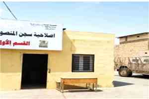 عاجل:بيان هام صادر عن السجن المركزي في عدن