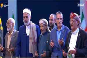 عاجل:موقع منبر الأخبار ينشر  أسماء وفد الح.وثي المشارك في مراسم تشييع علي خامن.ئي بطهران(صورة)
