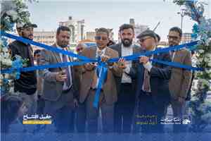 بنك حضرموت يفتتح فرعه الجديد في عدن ويعزز مسيرة التحول نحو الصيرفة الإسلامية الرقمية