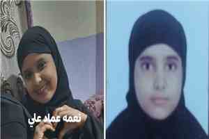 عاجل.. بلاغ عن فقدان فتاتين من أبناء المنصورة في ظروف غامضة ومطالبات بسرعة التحرك الأمني