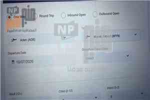 عاجل:الخطوط الجوية اليمنية تعلن فتح خط جوي مباشر بين عدن ومأرب