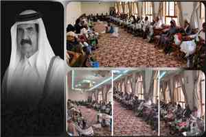 صنعاء: جموع المعزين تتوافد لتقديم واجب العزاء في وفاة الأمير الوالد الشيخ حمد بن خليفة آل ثاني