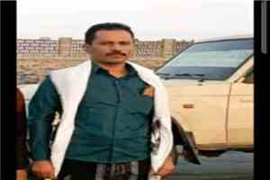 الشيخ عصام هزاع يعزي أسرة الفقيد هيثم عمبري الأغبري وقبيلة الأغبري والصبيحة بوفاته