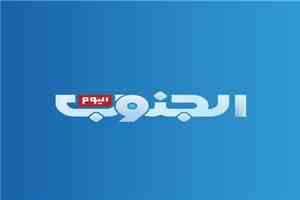 سقوط مهني وتخبط تحريري.. الإعلامي خطاب ناصر يفضح تلاعب قناة 