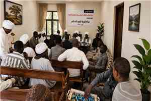 هيئة رئاسة القوى المدنية المتحدة (قمم) والأمانة العامة تعقدان اجتماعًا موسعًا مع مكاتب الولايات لمراجعة الأداء وتعزيز العمل التنظيمي