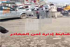 فضيحة من العيار الثقيل..ضابط أمن بارز يقيم علاقة غير شرعية مع فتاة في إب(تفاصيل صادمة)