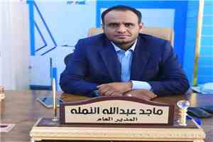 عدن سوقها واعد لكنها مرهقة.. تاجر من عمران يفضل الاستثمار في لحج ويكشف الأسباب