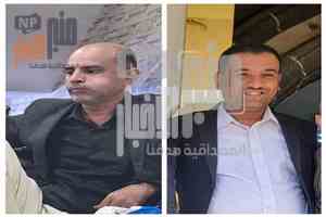 عاجل:موقع  