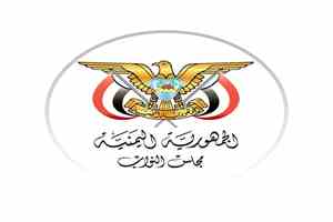عاجل: اول تعليق للشيخ سلطان البركاني حول انتهاك طيران إي(ران)
