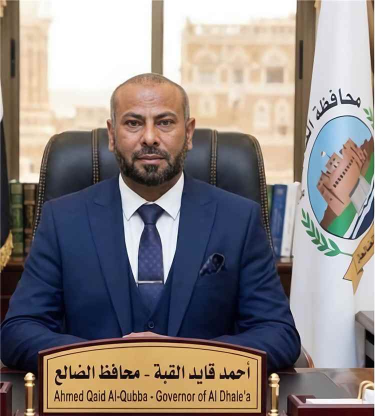 عاجل:بإشراف المحافظ أحمد القبة.. القبض على محمد صالح النقيب وترتيبات لنقله إلى عدن