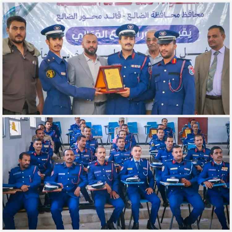 محافظ الضالع اللواء احمد القبة يكرم خريجي الدفعة 34 كلية الطيران من أبناء المحافظة