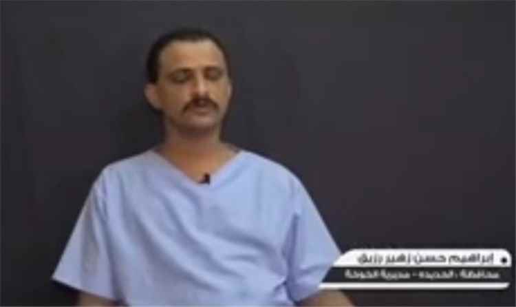 ناشط صحفي تهامي يثير تساؤلات حول قضية اغتيال الشهيد العميد الوحيش.