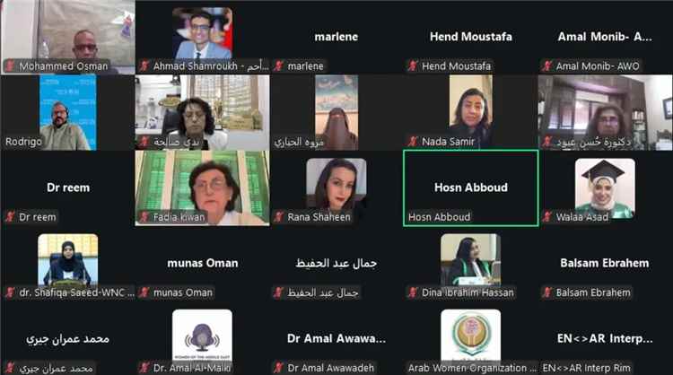 اللجنة الوطنية للمرأة تشارك في ورشة "نماذج من الأبحاث العلمية المميزة في قضايا المرأة" وتُثمن فوز اليمنية مروى الحباري بجائزتها الأولى..