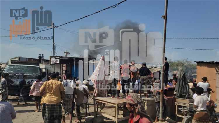 عاجل:الحديدة..حريق يلتهم عدداً من المحال بمدينة الخوخة(صور أولية)