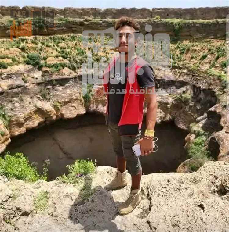 عاجل:غموض يلف مصير شاب سقط في فوهة دمت بالضالع وسط تضارب الأنباء حول انتشاله