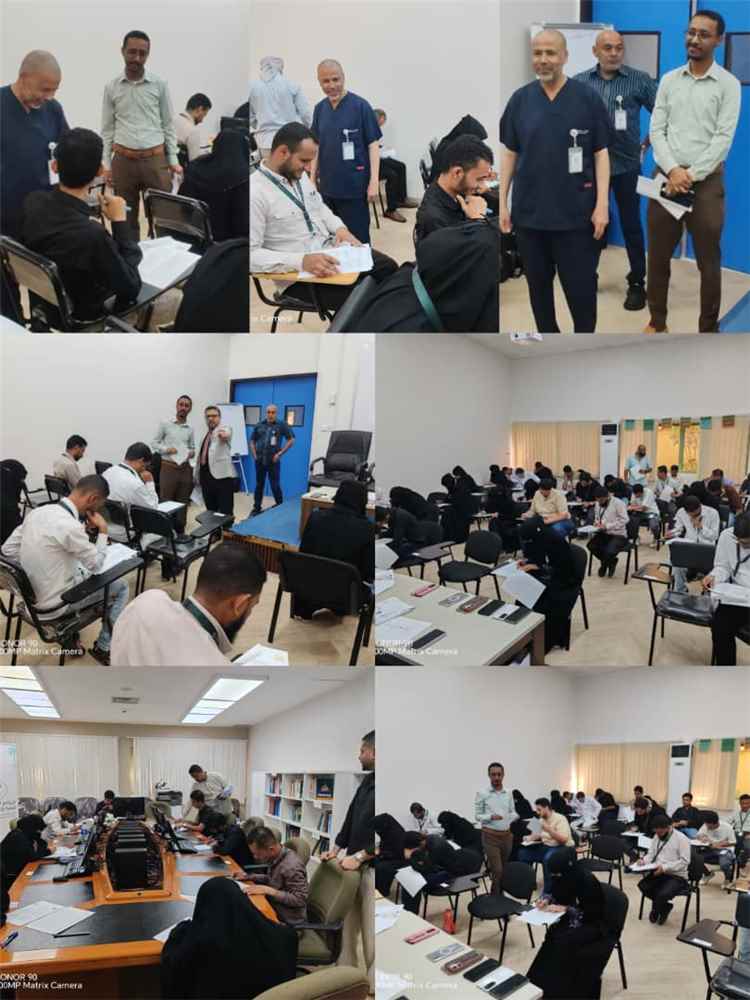 البرنامج الطبي الأعلى يمتحن 179كادراً طبياً ووصحياً في مستشفى الأمير محمد بن سلمان بعدن لرفع كفاءة الخدمات