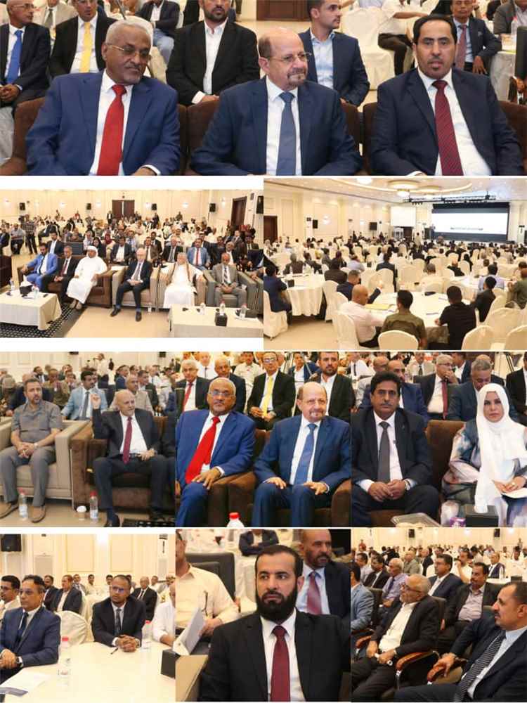 رئيس مجلس الوزراء يفتتح مؤتمر الشراكة والتكامل  في عدن، لإعادة ضبط الصلاحيات وتحسين الخدمات